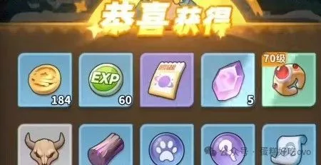 永远的蔚蓝星球招募券获取全攻略