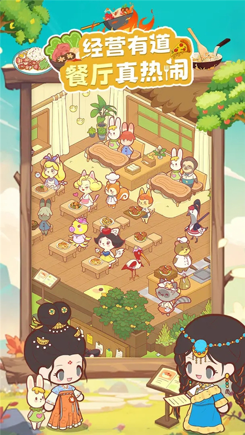 彩虹棉花糖小店