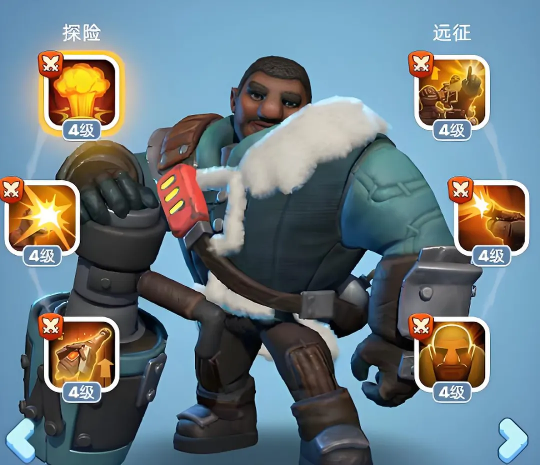 无尽冬日第七代射手布拉德利该不该抽