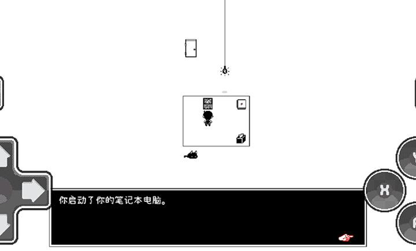 OMORI