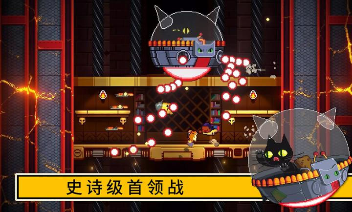 逃出地牢