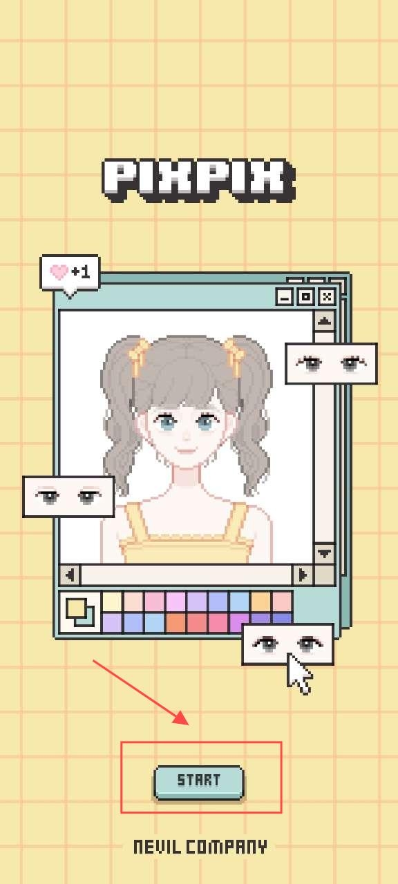 制作我的像素头像