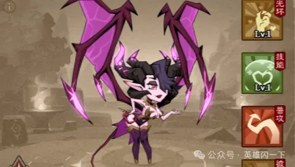 英雄没有闪古神遗迹兑换玩法攻略