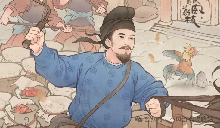 这城有良田李善德僚属强度分析攻略