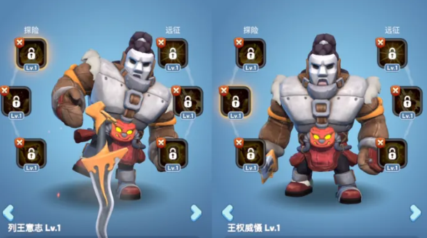 无尽冬日8代英雄（盾/射/矛）平民玩家性价比的选择攻略