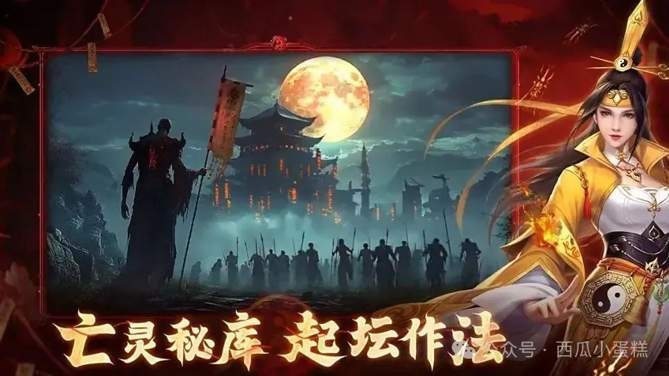 将魂师零氪玩家核心玩法与战力提升指南