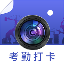 经纬相机