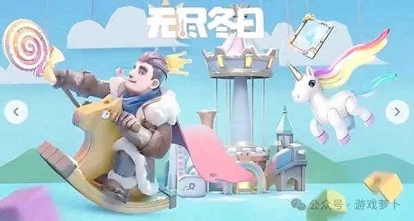 无尽冬日秘银升级消耗表一览