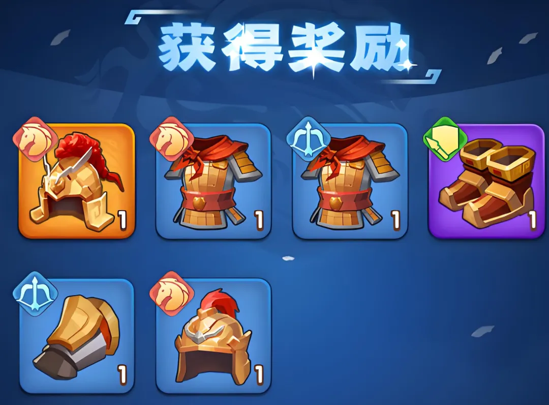 三国冰河时代金装玄学开箱大揭秘