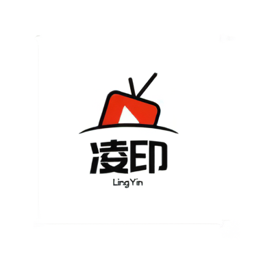 新凌印