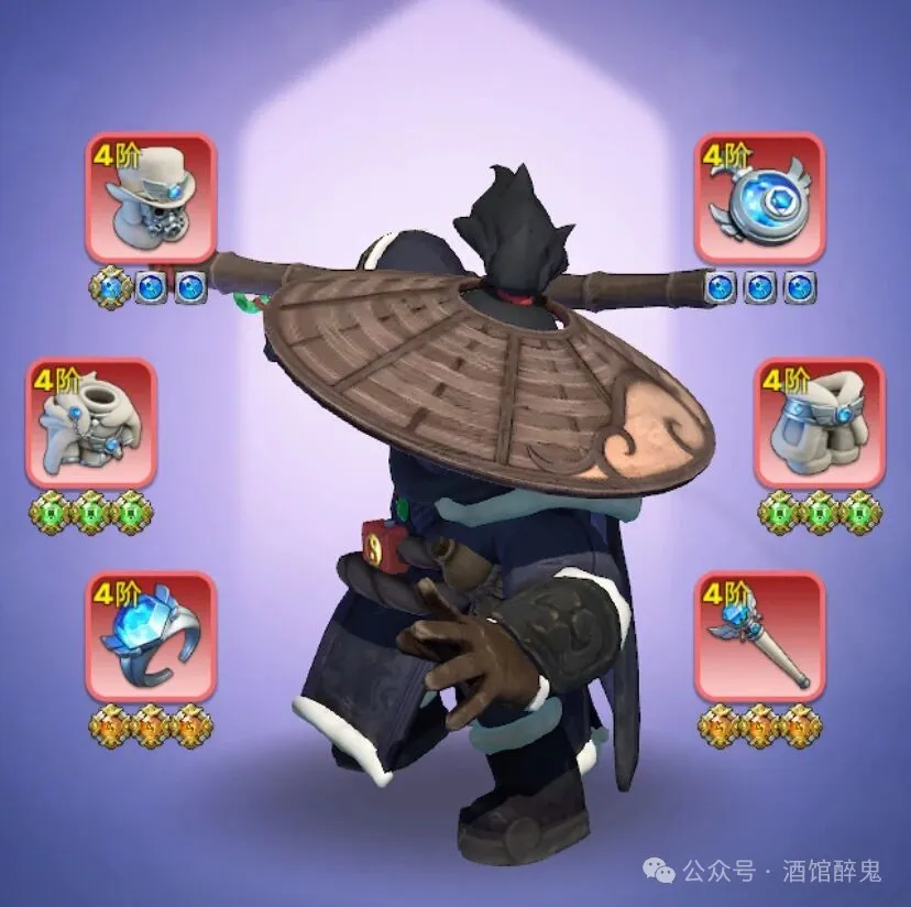 无尽冬日神话4阶设计图纸获取攻略