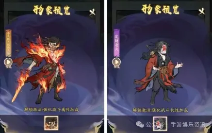 寻道大千妖市觅宝活动限定皮肤怎么拿