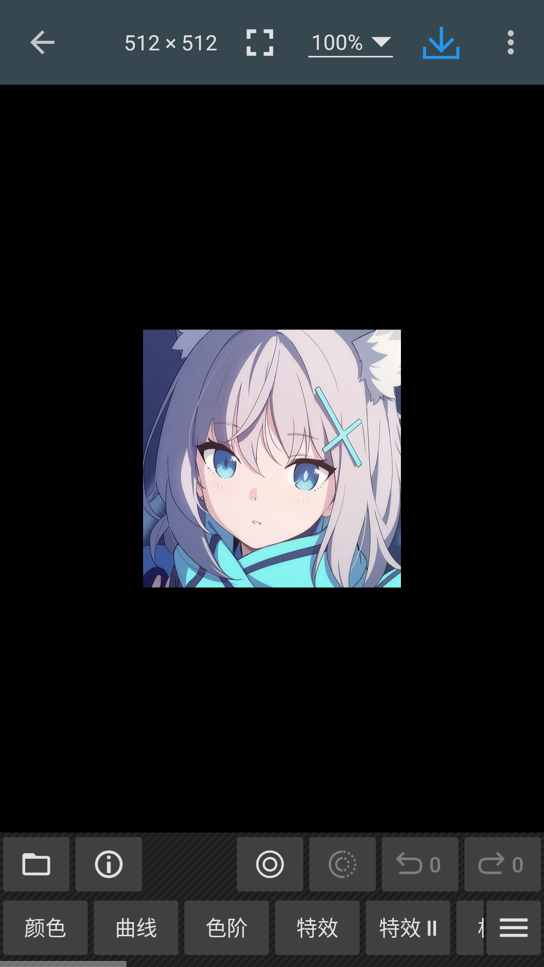 Photo Editor
