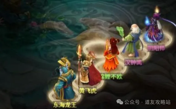 道友来挖宝平民刷道挂机攻略大全