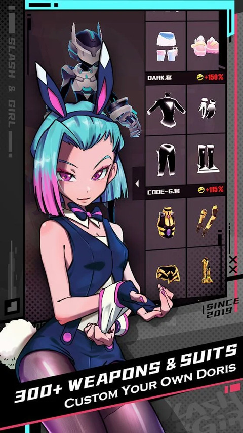 刀光与少女国际服