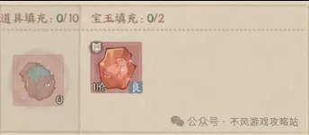 这城有良田百分百上彩玉及各阶段宝玉玉上阶的技巧