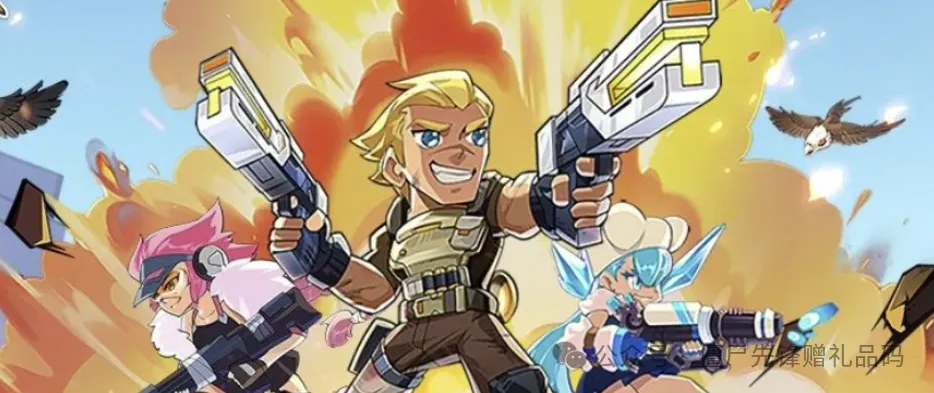 向僵尸开炮雾境迷宫新版本玩法攻略