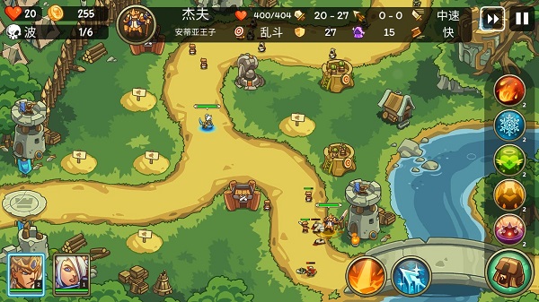 王国守卫战归来截图4