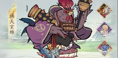 寻道大千镇魔拂天玄雉详情介绍攻略