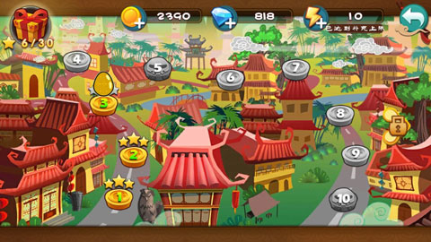 功夫鸡之勇往直前