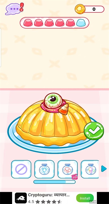 吃播达人模拟器