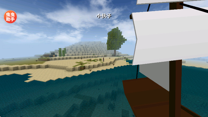 生存战争2.4联机版