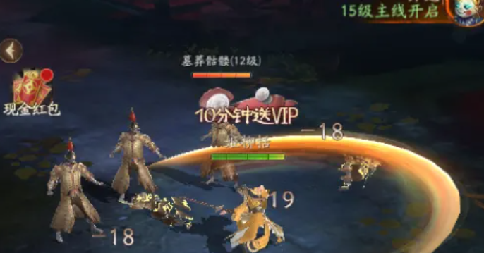 将魂师新手开荒避坑攻略大全