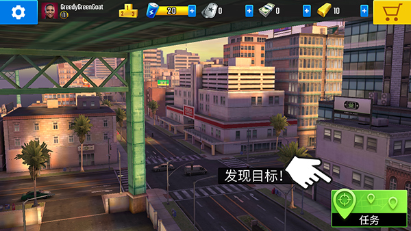 终极狙击手中文版