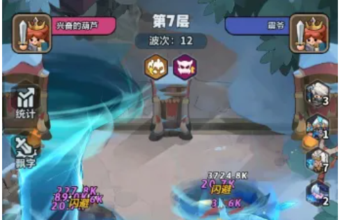 永远的蔚蓝星球赵云以及搭配详情攻略