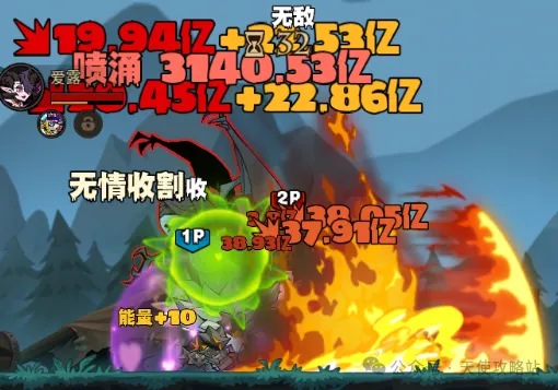 英雄没有闪“火刀”超详细玩法攻略