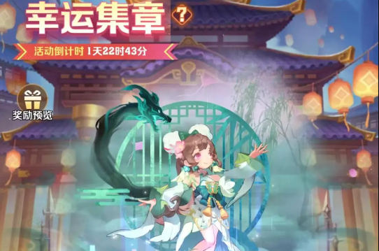 向僵尸开炮无冕之王炫彩电获取与正确使用方法