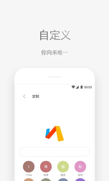 Via浏览器截图2