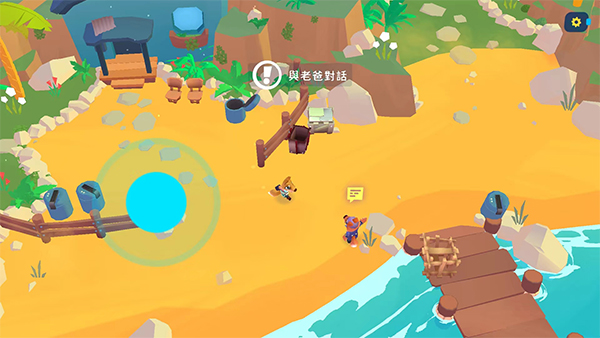 机器人世界冒险