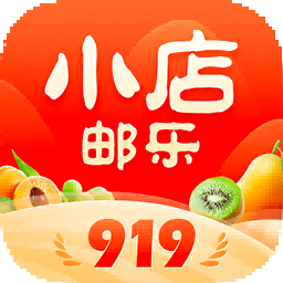 邮乐小店