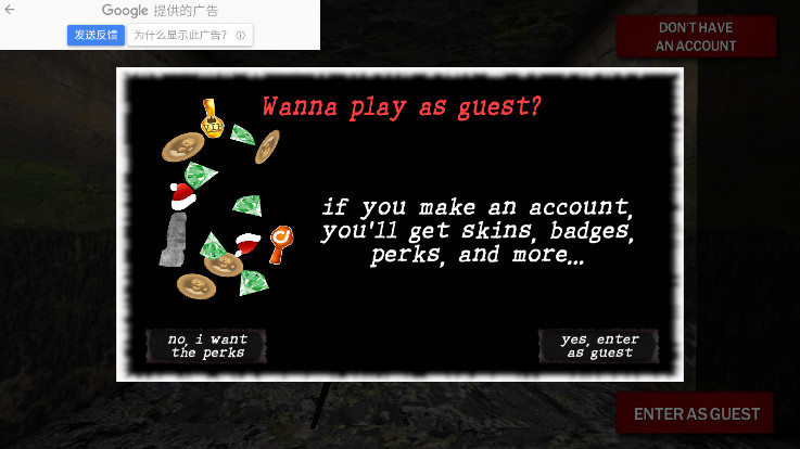 恐怖奶奶联机版