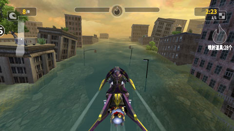 激流快艇叛逆者