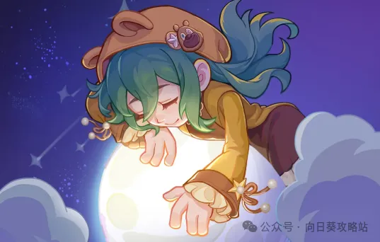 保卫向日葵萌熊游太空熊出没第二弹联动玩法攻略