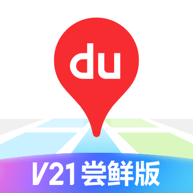 百度地图汽车版