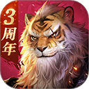 完美世界诸神之战