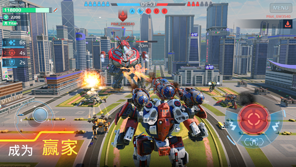 机甲战队国际服