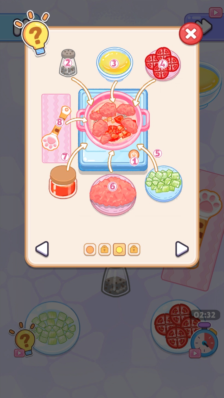 烹饪大师完美大餐