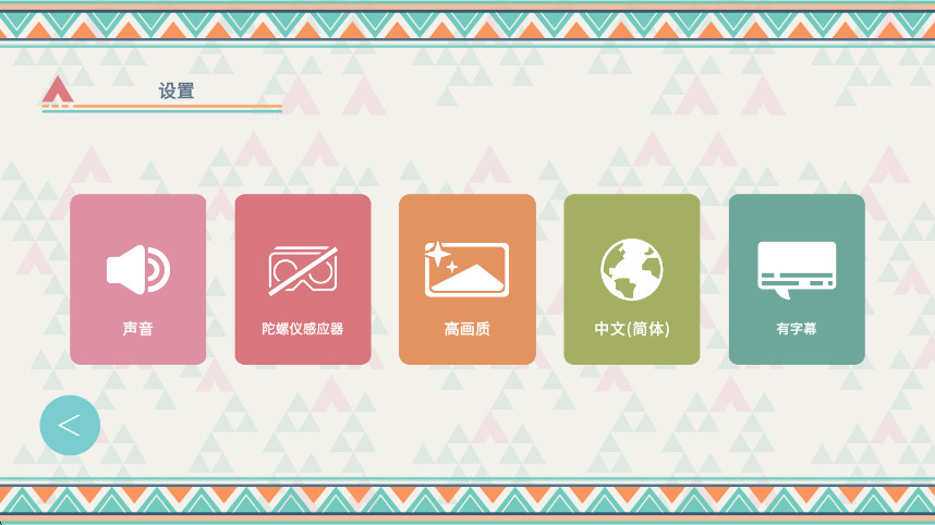 摇曳露营山麓露营场篇