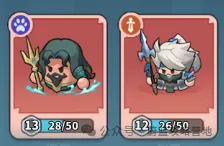 永远的蔚蓝星球平民玩家红色英雄怎么选