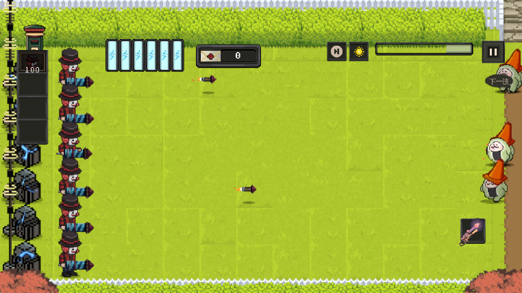 庄园主大战偷电贼