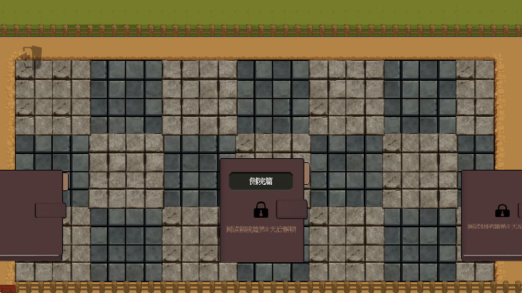 庄园主大战偷电贼