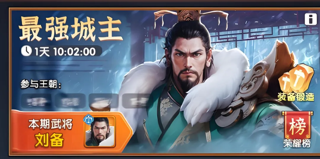 三国冰河时代一套阵容武将需要氪多少