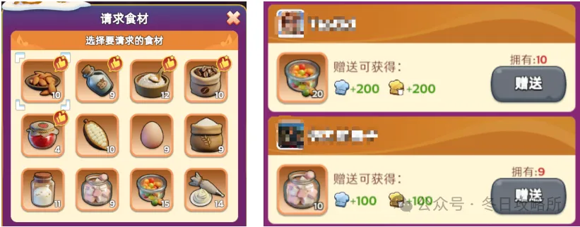 无尽冬日炫彩旋律保姆级攻略