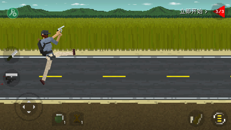 僵尸射击与防御