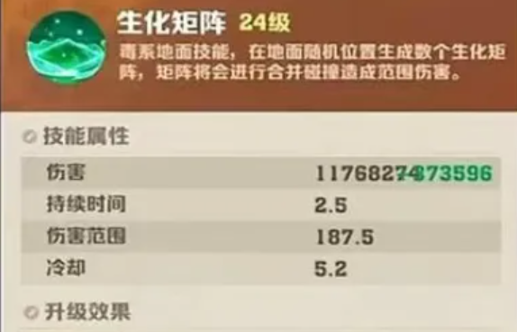 向僵尸开炮G1赛季猛料全曝光