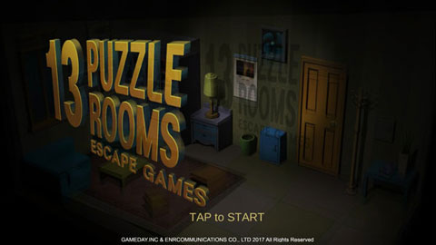 密室逃脱13个拼图室